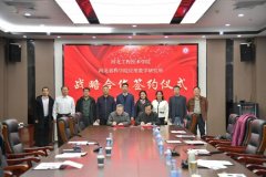 以培育高本质“兴