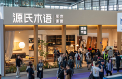 从尺度店到睡眠店